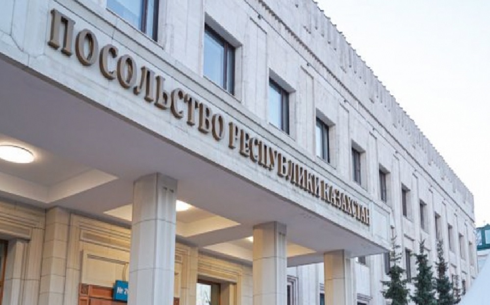 Посольство Казахстана в России приостановило выдачу ИИН иностранцам